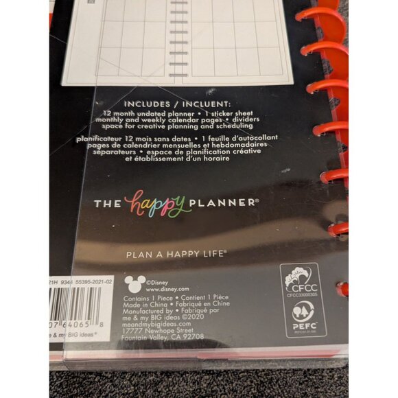 Disney Mickey Mouse "Plan Your Dreams" 12-Month Undated Vertical Layout Happy Pl - Picture 4 of 5